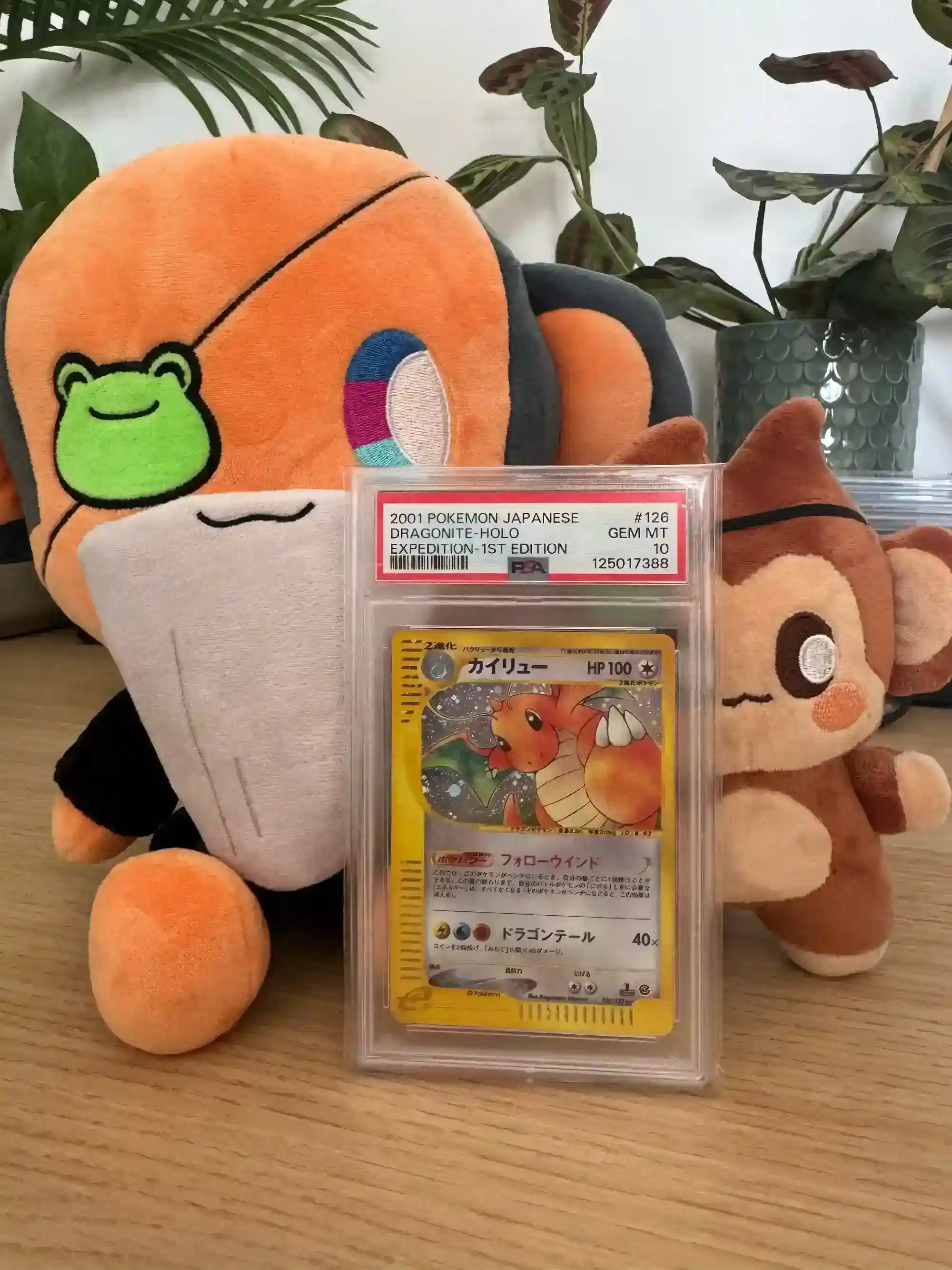 Beezie collector photo